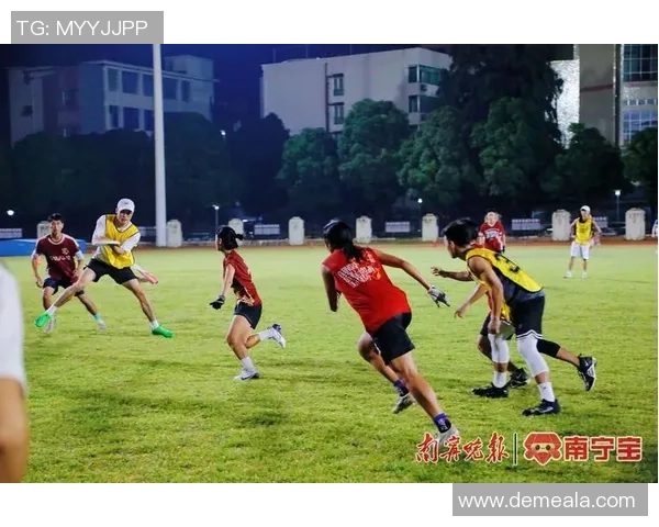 飞盘专题：深入探讨上海飞盘队的默契配合与战术运用